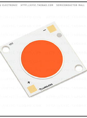 L2C5-SPP11211E1900【LUXEON SUNPLUS COB 1211】