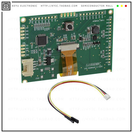 LOD-H12864GP-W-UR【128X64 PIXELS UART OLED MODULE W】