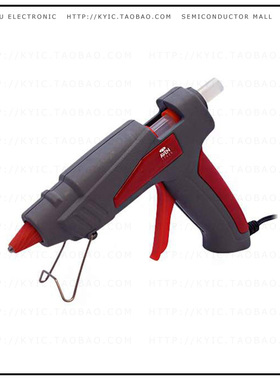 17620【HOT GLUE GUN 25W WITH PLASTIC TR】