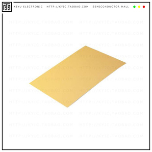 L37 640 320 THERM 5.0 640MMX320MM YELLOW PAD