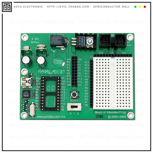 BOARD STAMP BASIC EDUCATION 28850