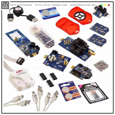 4010-KFOBDEV-868【KIT DEV SI4010 SI4355 RX 868MHZ】