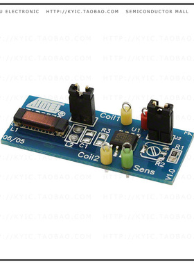 ATAB5570【BOARD EVAL FOR ATAB5570】