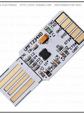 UMFT234XD-NC【BRD BRKOUT USB FT234XD NO CONCTR】