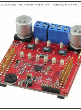 BOOSTXL-DRV8320S【EVALUATION MODULE】