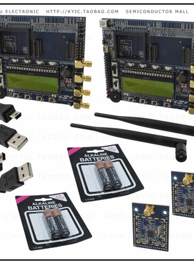 1062-868-DK【KIT DEVELOPMENT FOR SI1062】