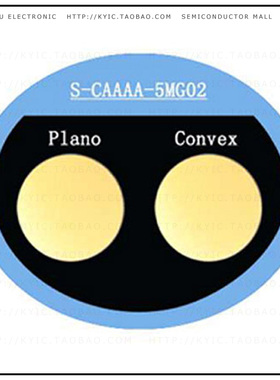 S-CAAAA-5MG02【QUARTZ THICKNESS MONITOR 5M 5PC】