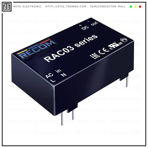 RAC03-15SC【AC/DC CONVERTER 15V 3W】