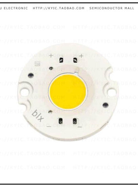 BXRC-50C2001-D-74-SE【LED COB VERO SE 5000K ROUND】