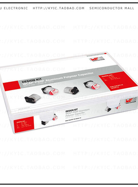 875115【DESIGN KIT WCAP-PSHP】