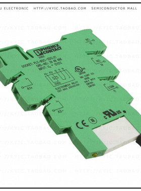 2966906【RELAY GEN PURPOSE SPDT 6A 12V】