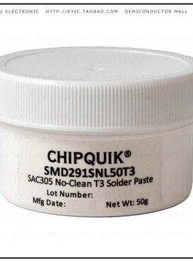 SMD291SNL50T3【SLDR PASTE NO-CLN SAC305 50G】