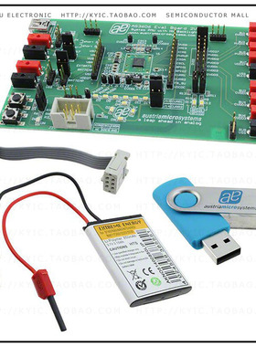 AS3606 EVAL BOARD【BOARD DEMO/USB BOX FOR AS3606】