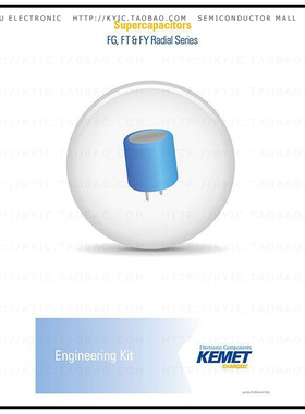 SUP ENG KIT 03【CAP KIT SUPERCAP 100MF-4.7F 82PC】