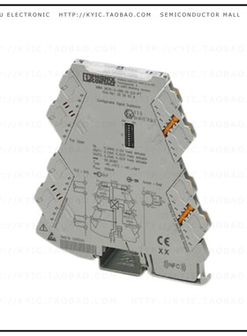 2905028【UNIVERSALLY CONFIGURABLE 4-WAY S】