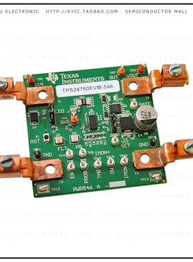 TPS24751EVM-546【EVAL MODULE FOR TPS24751】