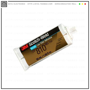 DP810NS-TAN【ACRYLIC ADH LOW ODOR TAN 48.5ML】