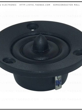 XT25SC90-04【TWEETR 4OHM 100W TOP PORT 86.8DB】