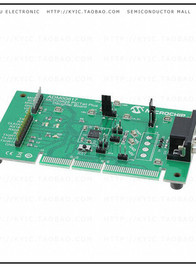 ADM00617【MCP25625 PICTAIL PLUS DAUGHTER B】