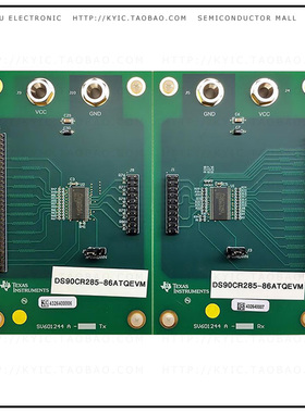 DS90CR285-86ATQEVM【EVALUATION MODULE】