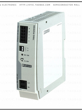 2903157【PRIMARY-SWITCHED TRIO POWER POWE】