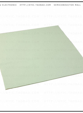 A15328-01【THERM PAD 228.6MMX228.6MM GREEN】