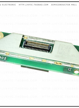 MOD6212【PROXIMITY-ALIGNED WIRELESS TRANS】