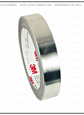 1170-1/4'X18YD【1/4X18 YDS BOXED 3' PAPER CORE】