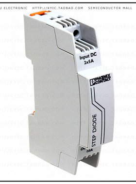 2868606【REDUNDANCY MOD FOR QUINT PWR SUP】