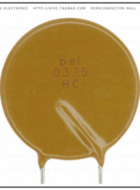 0ZRC0375FF1A【PTC RESET FUSE 90V 3.75A RADIAL】