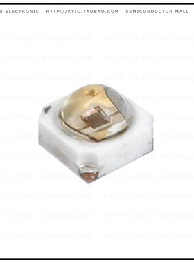 RVXR-280-SM-073105【XR SERIES SMD 275-285NM 6-9MW 1】
