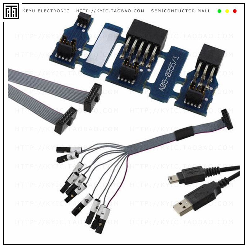 ATJTAGICE3ACCKIT【ACCESSORY KIT FOR JTAGICE3】