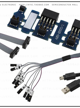 ATJTAGICE3ACCKIT【ACCESSORY KIT FOR JTAGICE3】