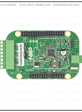 FRDMFS6522LAEVM【FREEDOM EXPANSION KIT FS6522 SY】