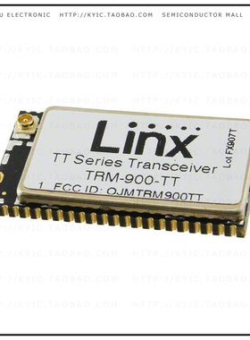 TRM-900-TT【900MHZ REMOTE CONTROL TRANSCEIVE】