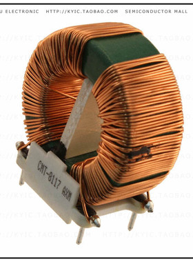 CMT-8117【CMC 36MH 2.9A 2LN TH】