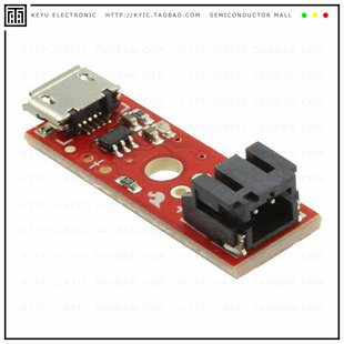 CHARGER LIPO BASIC MICRO PRT USB 10217