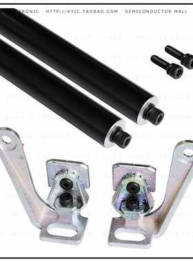 MC-SFBH-64【PROTECT BAR FOR 64 BEAM CHANNELS】