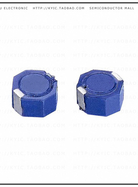 SC53LC-2R0【FIXED IND 2UH 3.6A 38 MOHM SMD】