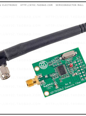 EVAL-ADF7012DBZ1【BOARD EVALUATION DB1 FOR ADF7012】