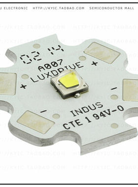 A007-G2765-R5【LED MOD INDUS STAR WHT 139LM】