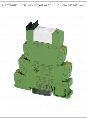 2900296【TERM BLOCK】