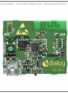 DA14695-00HQDB-P【MULTI-CORE WIRELESS MCU FOR BLUE】