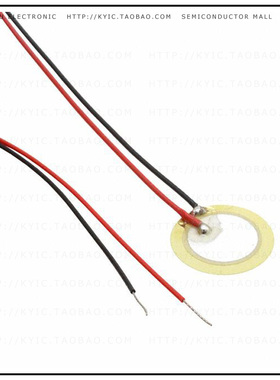 AB1070B-LW100-R【PIEZO CER BENDER 7000HZ 1000 OHM】