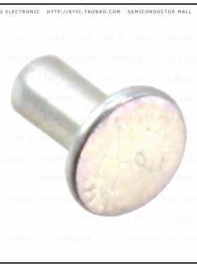 A7BS-S【STOPPER PIN】