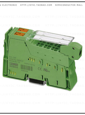 2702134【COUNTER MODULE 2 ANALOG 1 SS 24V】