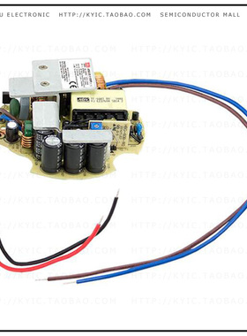 HBG-60-2100P【LED DRIVER CC AC/DC 12-29V 2.1A】