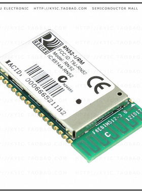 RN52-I/RM【RF TXRX MOD BLUETOOTH TRACE ANT】