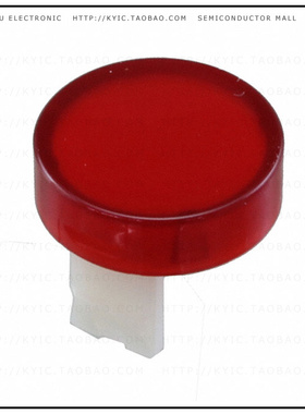 01-931.2【LENS RED FLAT D15.8 PLASTIC TRAN】