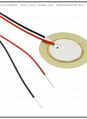 7BB-15-6L0【BUZZER ELEMENT STANDARD 6KHZ】